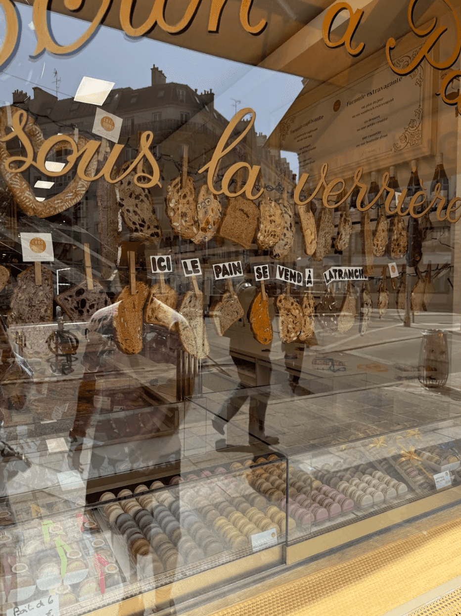 Пекарня в Париже