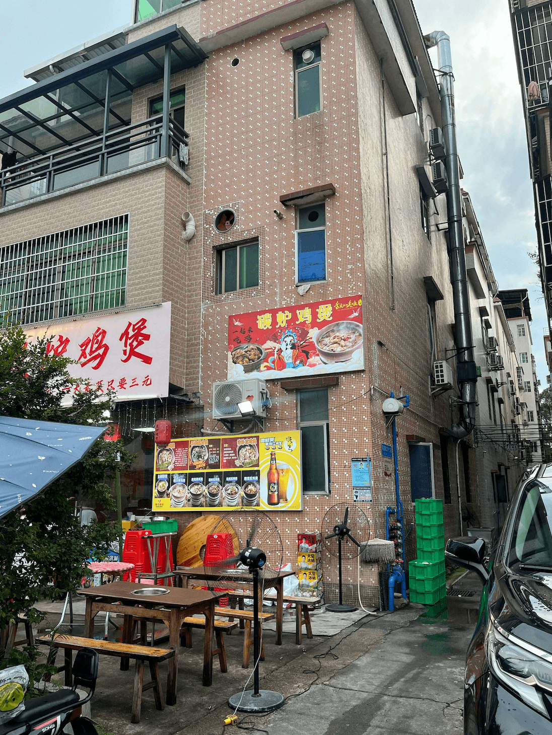 Улица в Гуанчжоу, Китай