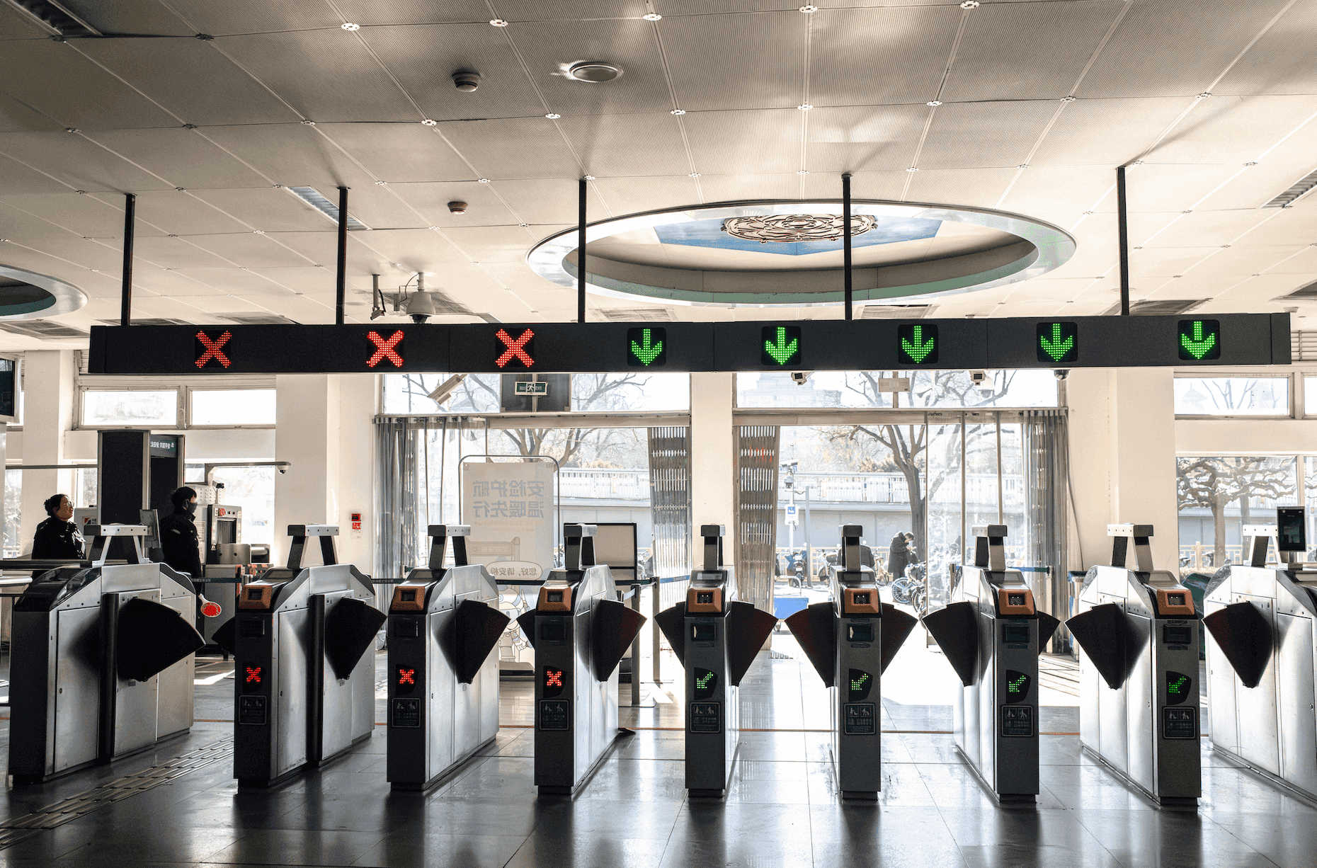 Вход в метро Пекина