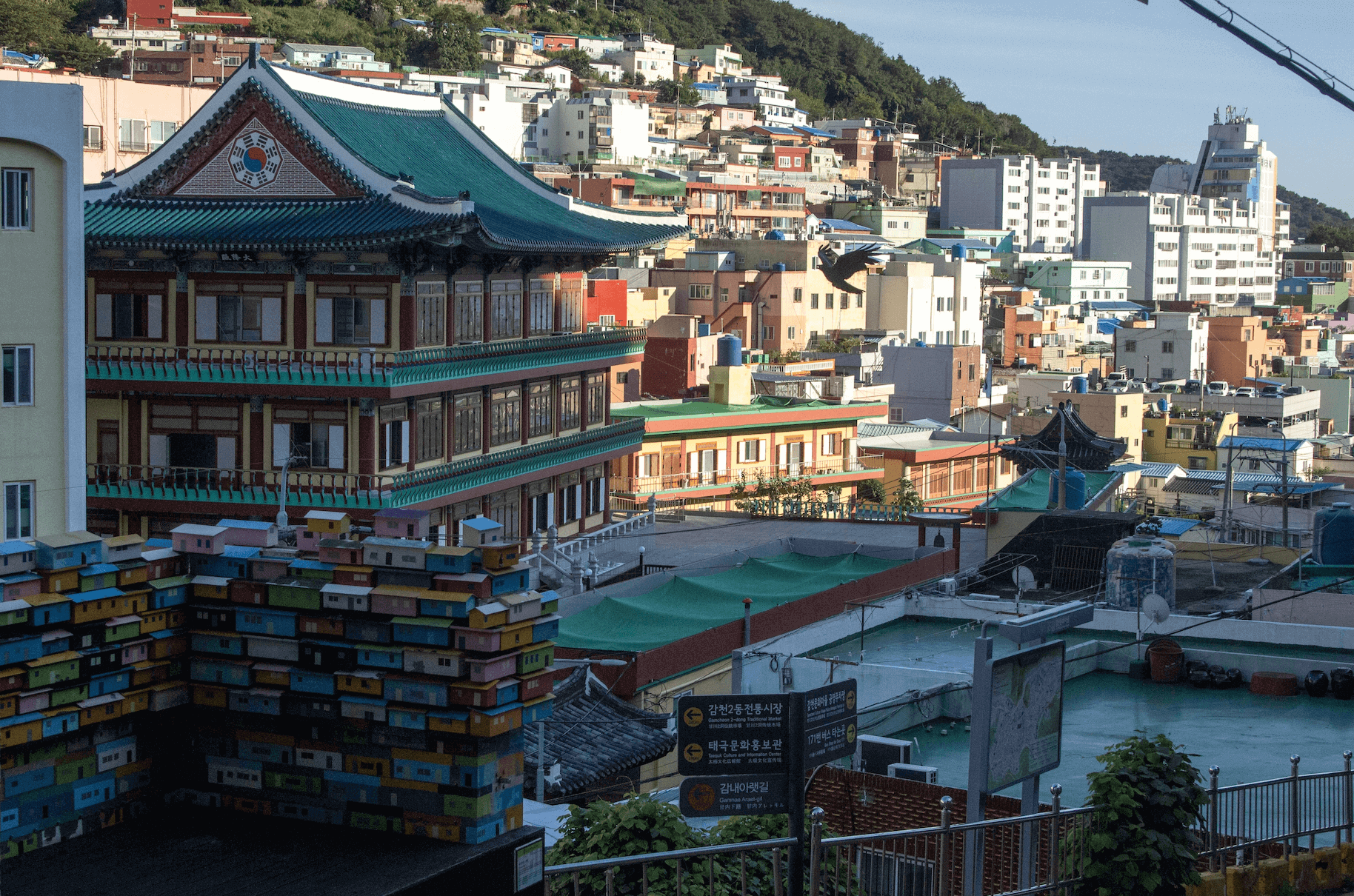 Деревня Камчхон в Пусане