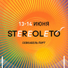 Афиша фестиваля Stereoleto