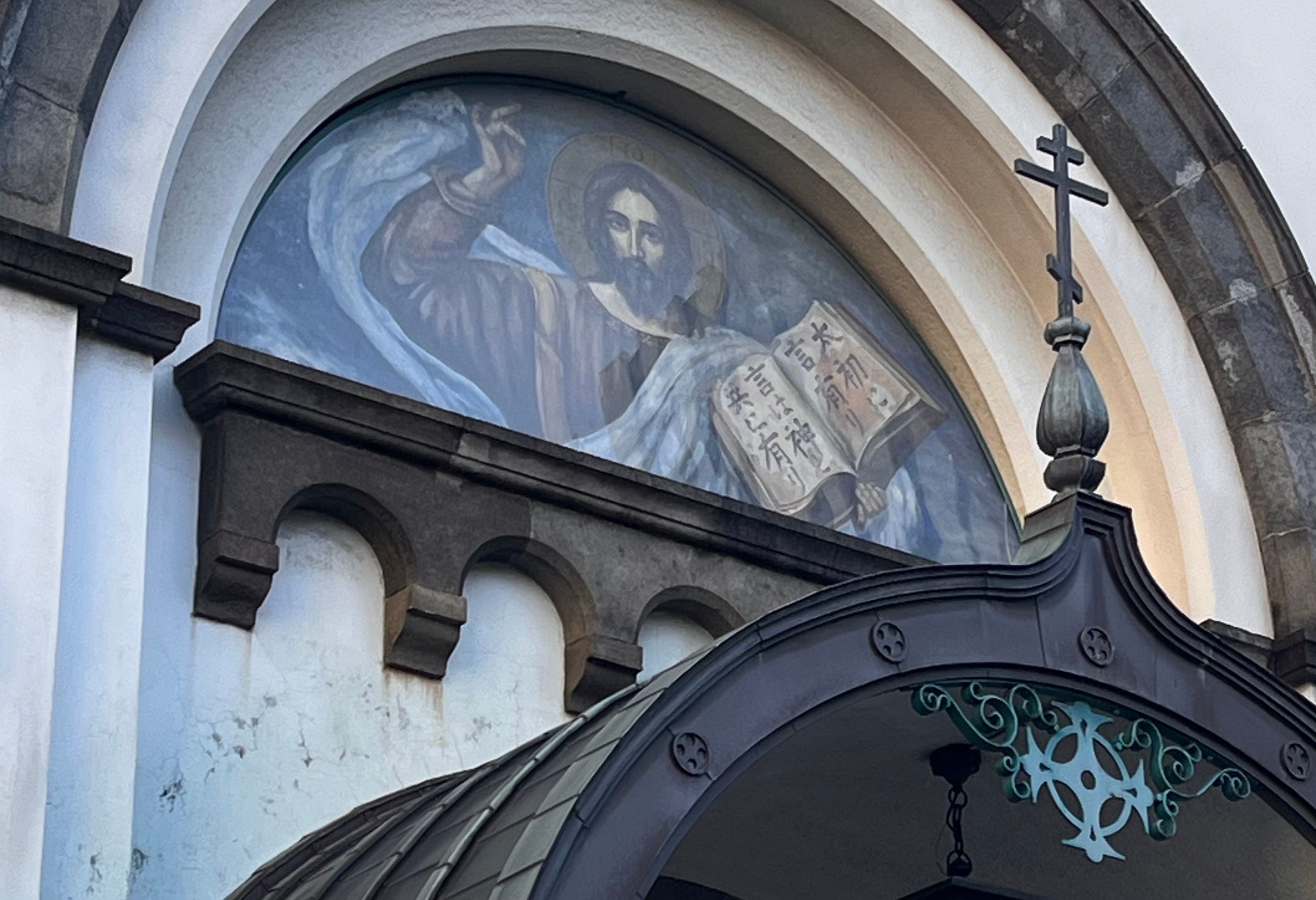 Собор в Токио