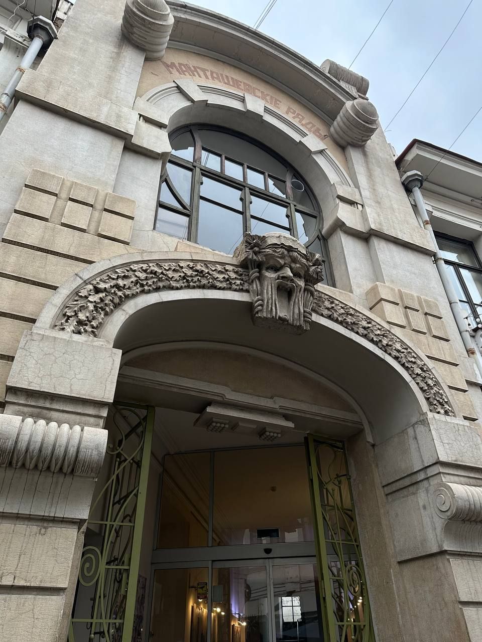 Старый город.jpeg