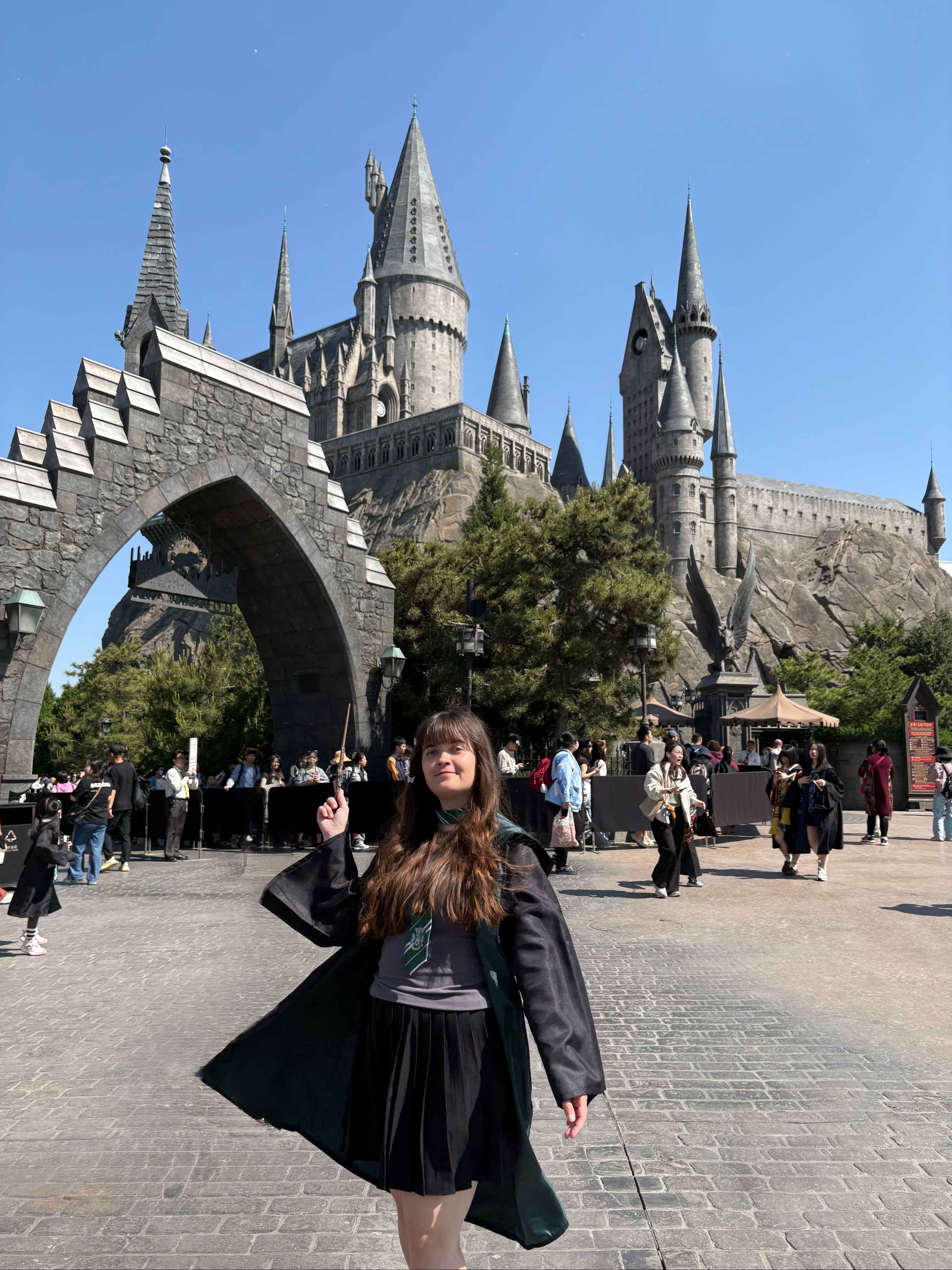 Universal Beijing Resort