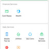 WeChat Экран оплаты.PNG