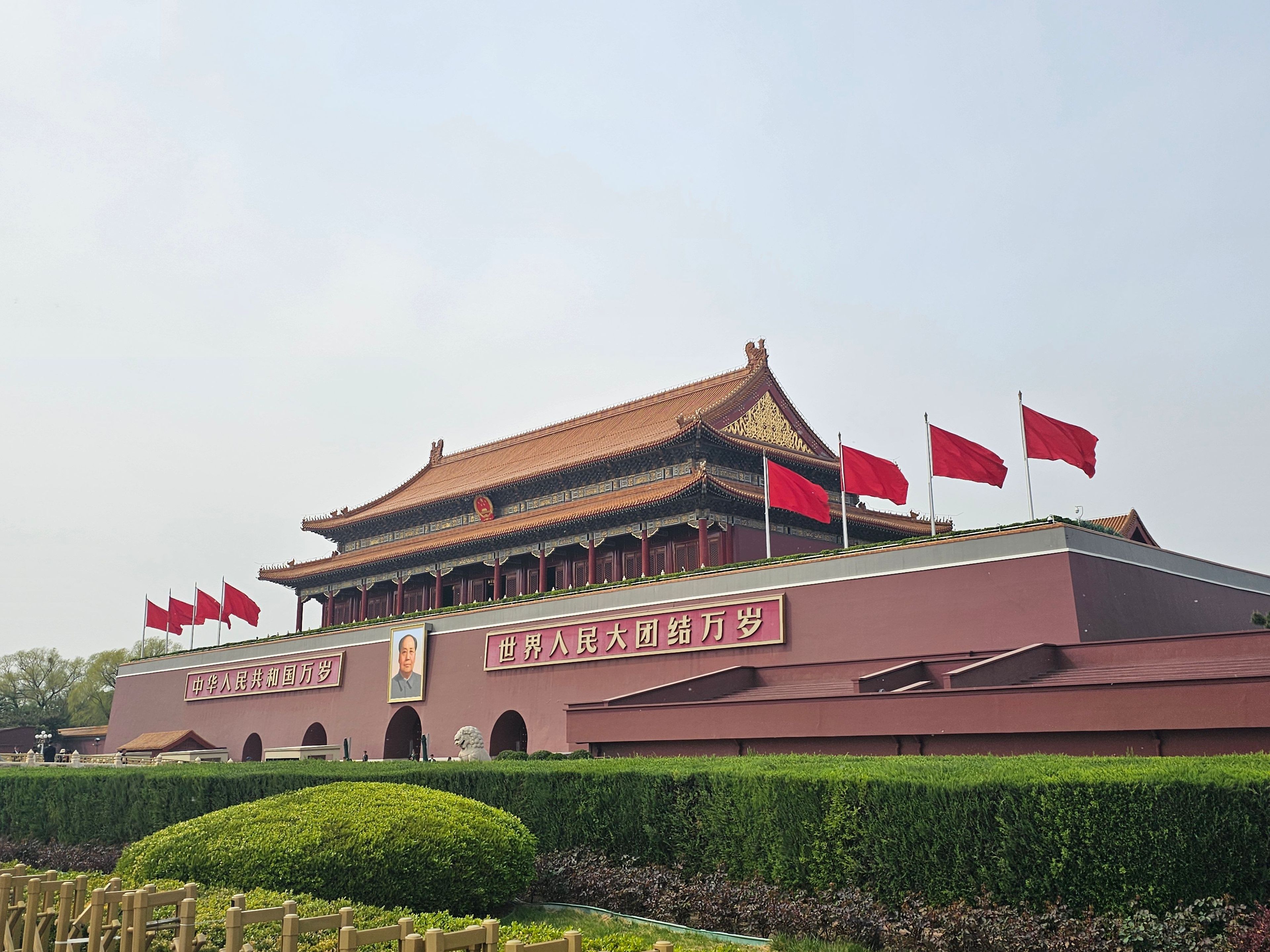 Weixin Image_20250415144226.jpg
