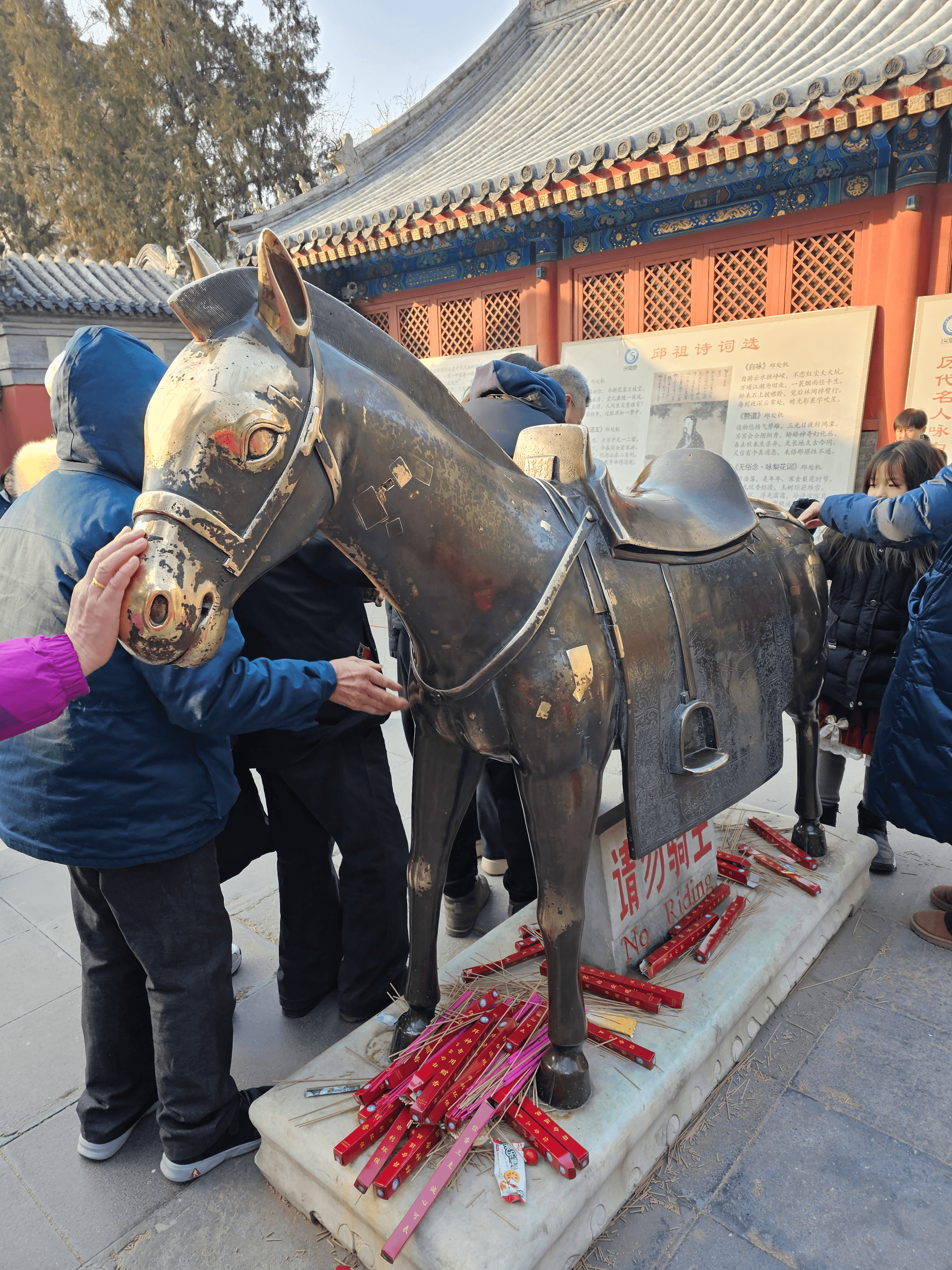 Weixin Image_20250415144402.png