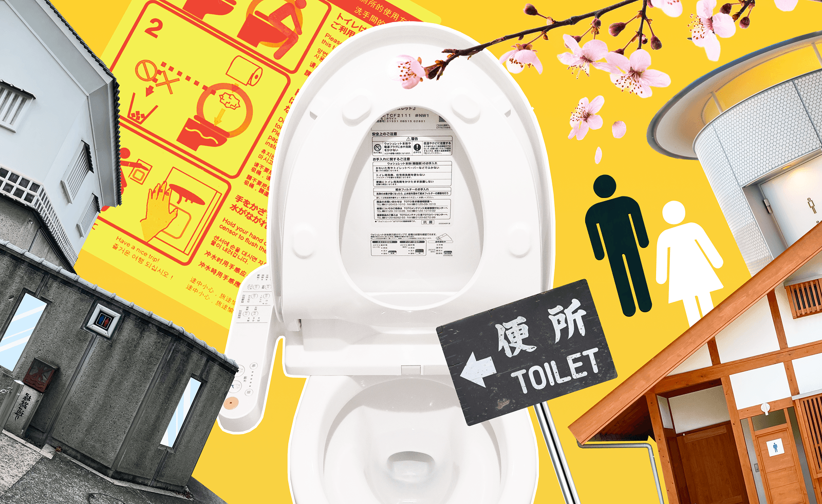 Рейтинг японских туалетов: сполоснуть руки и подумать о важном