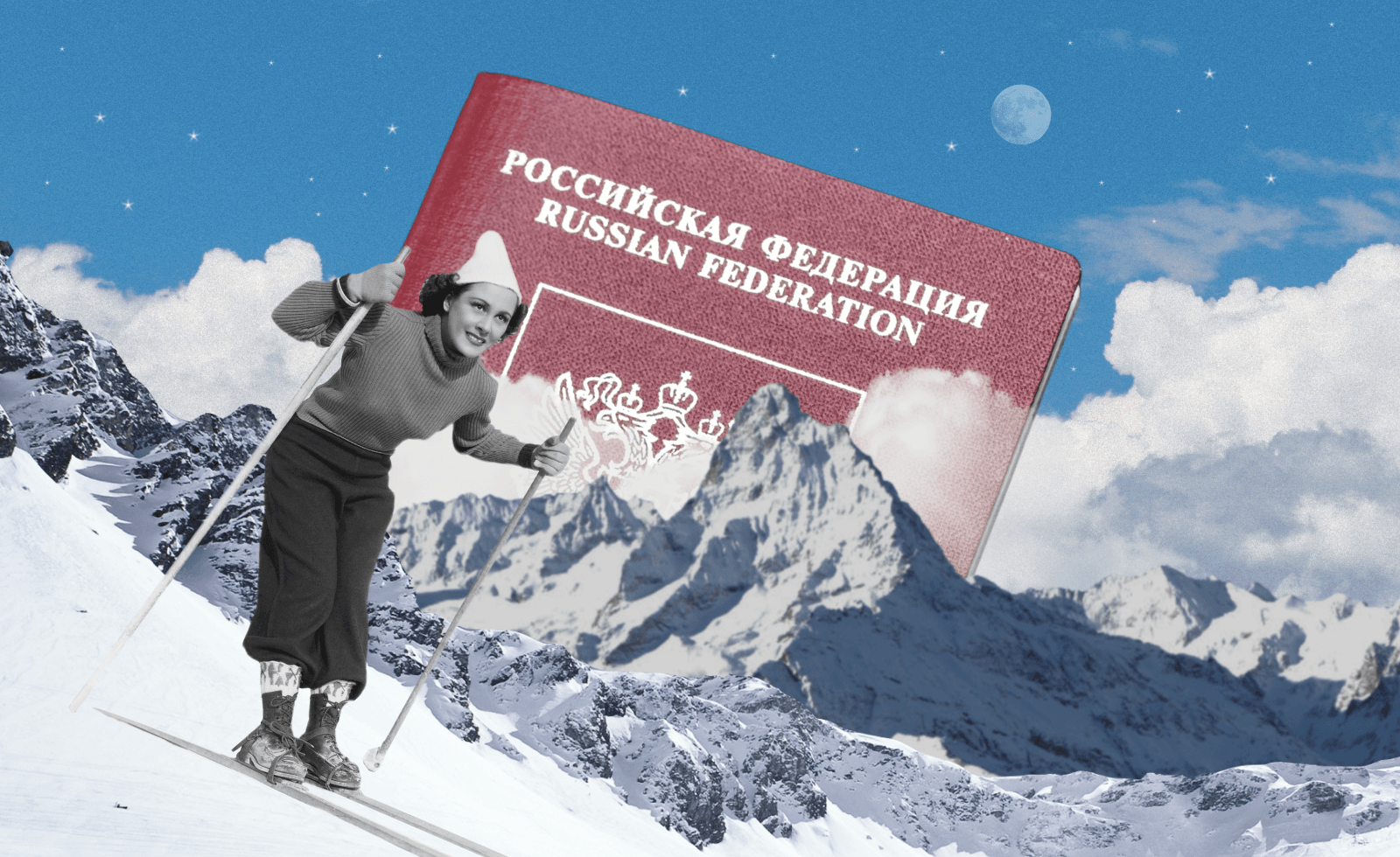 Зарубежные горнолыжные курорты, на которые можно поехать без визы