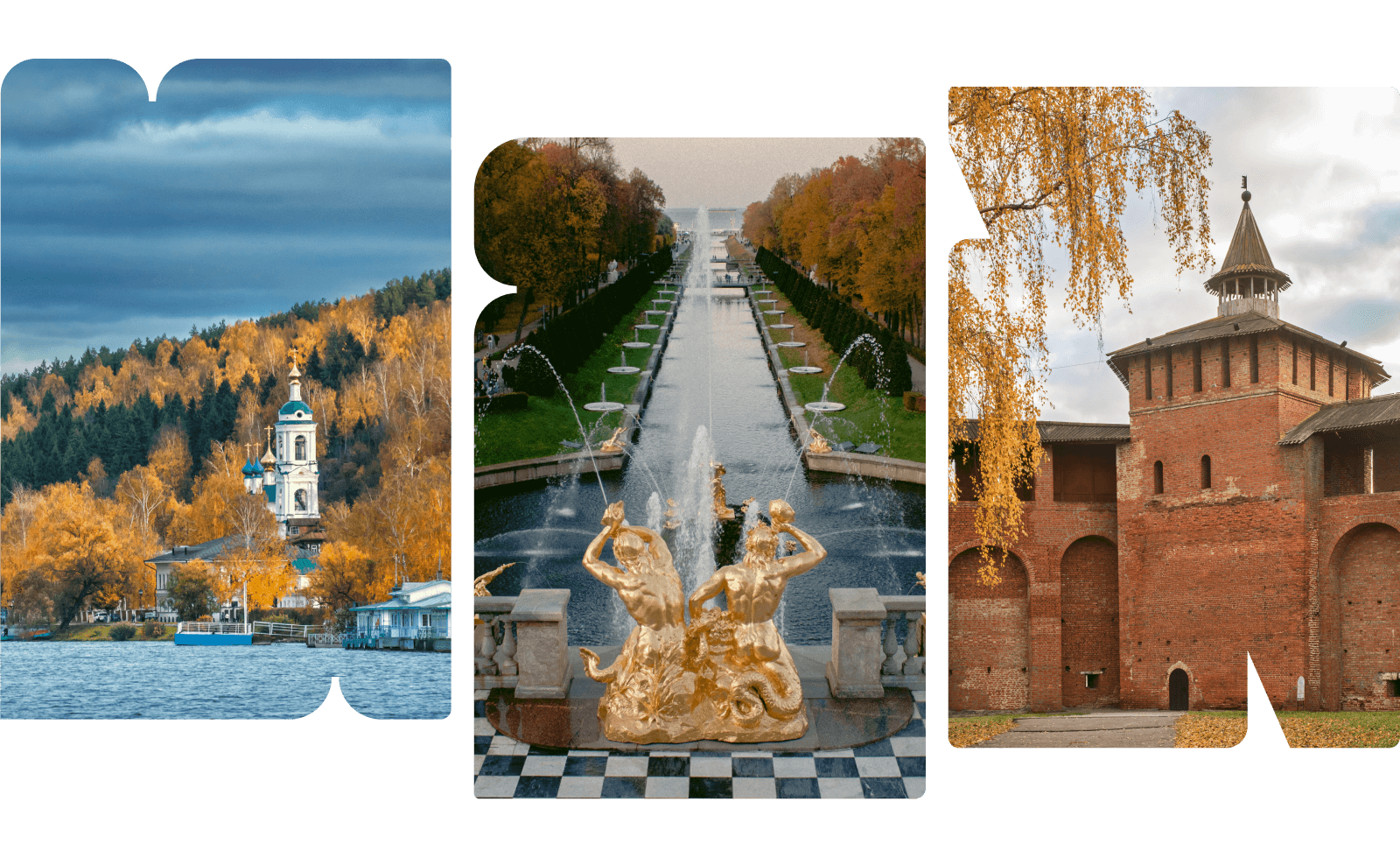 7 мест в России, где осенью особенно красиво