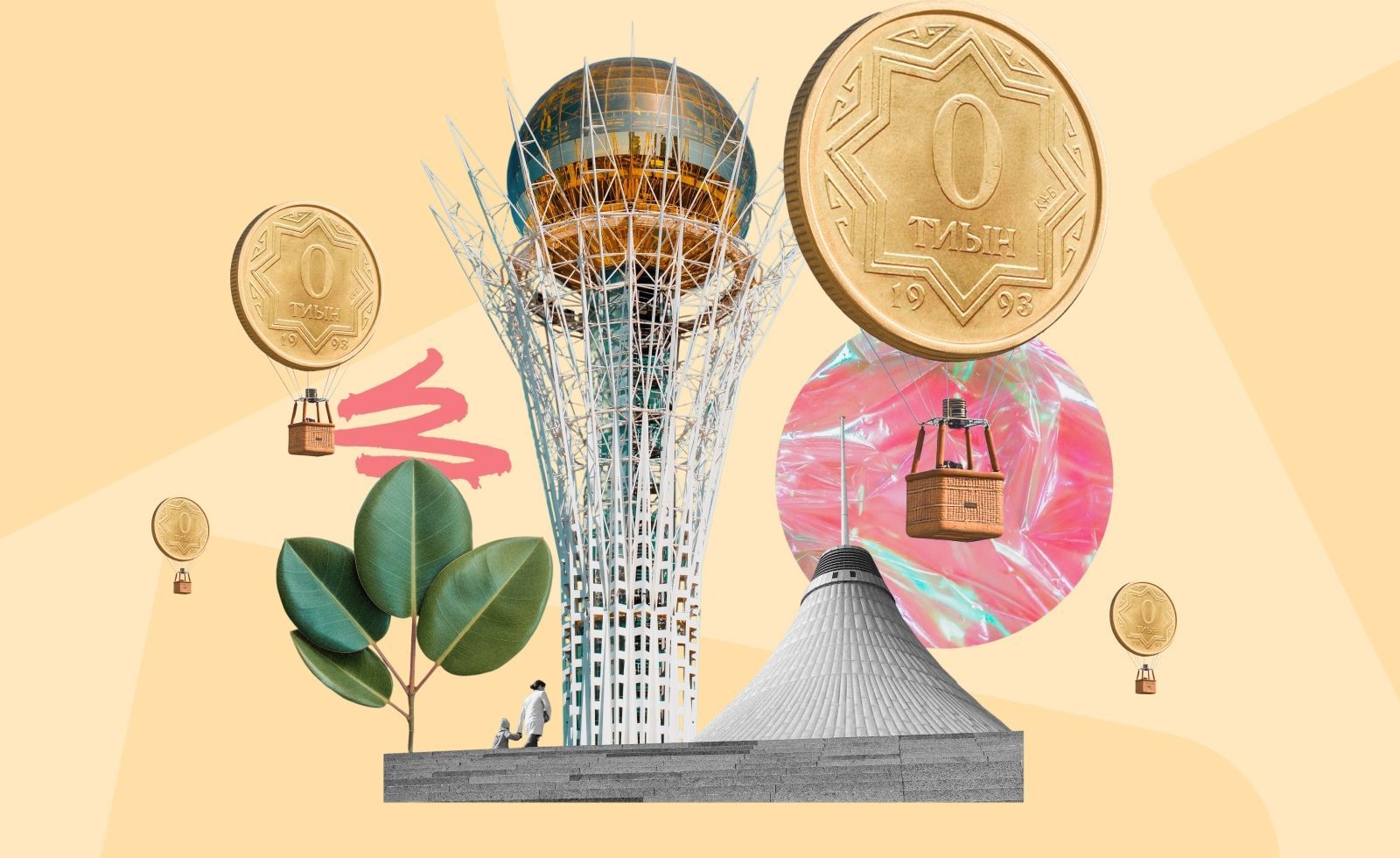 Астана за 0 тенге: гид по местам, где не нужен кошелёк