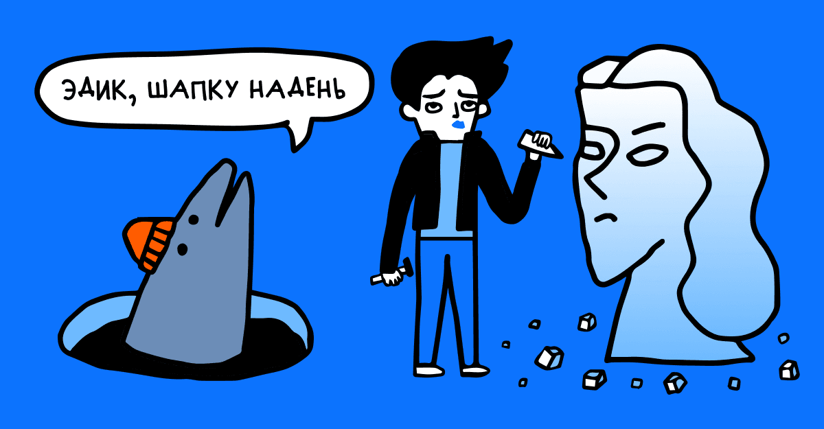 Эдвард Каллен