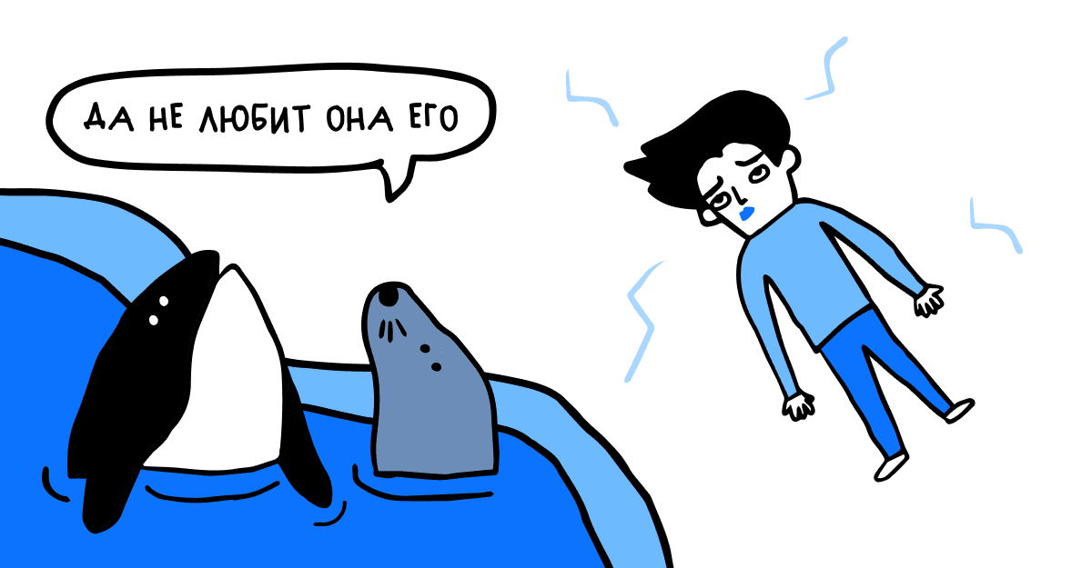 Эдвард Каллен из Сумерек