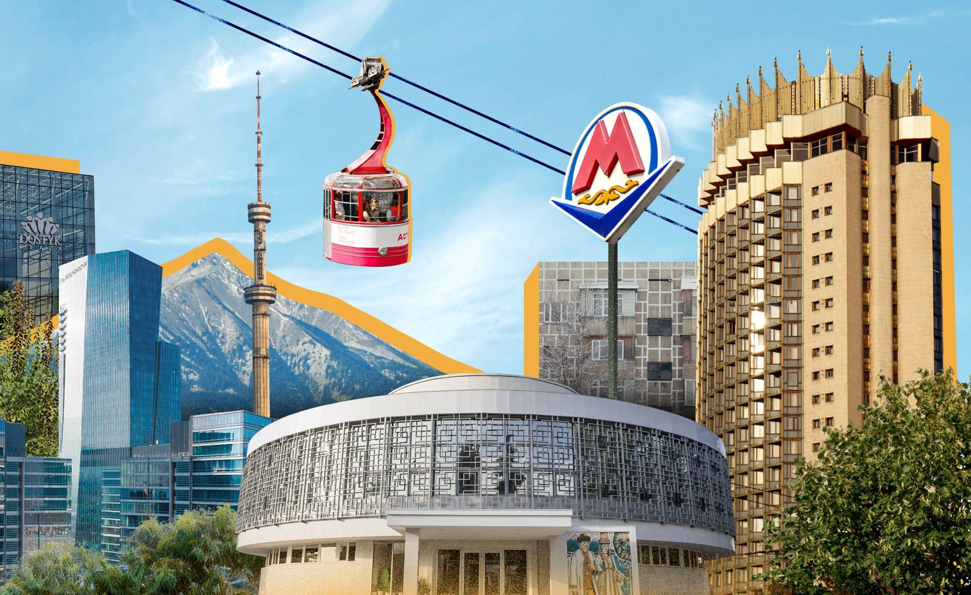 Районы Алматы: где лучше жить туристу