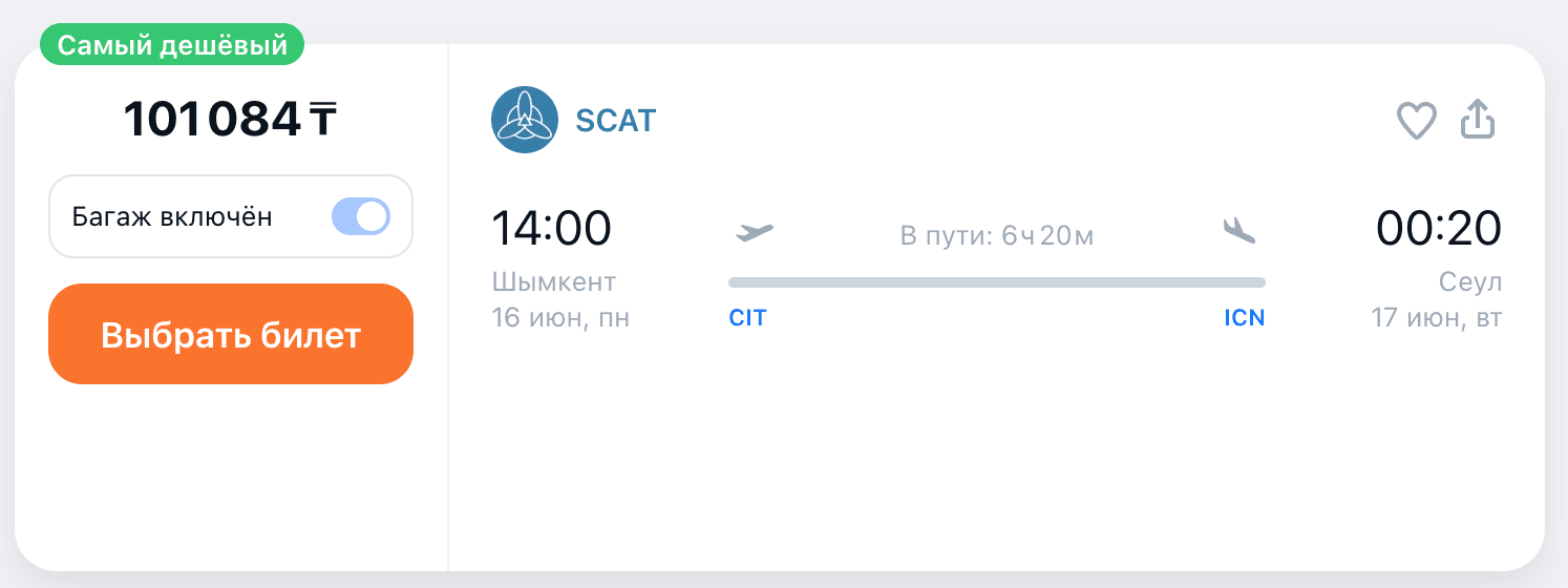 citicn