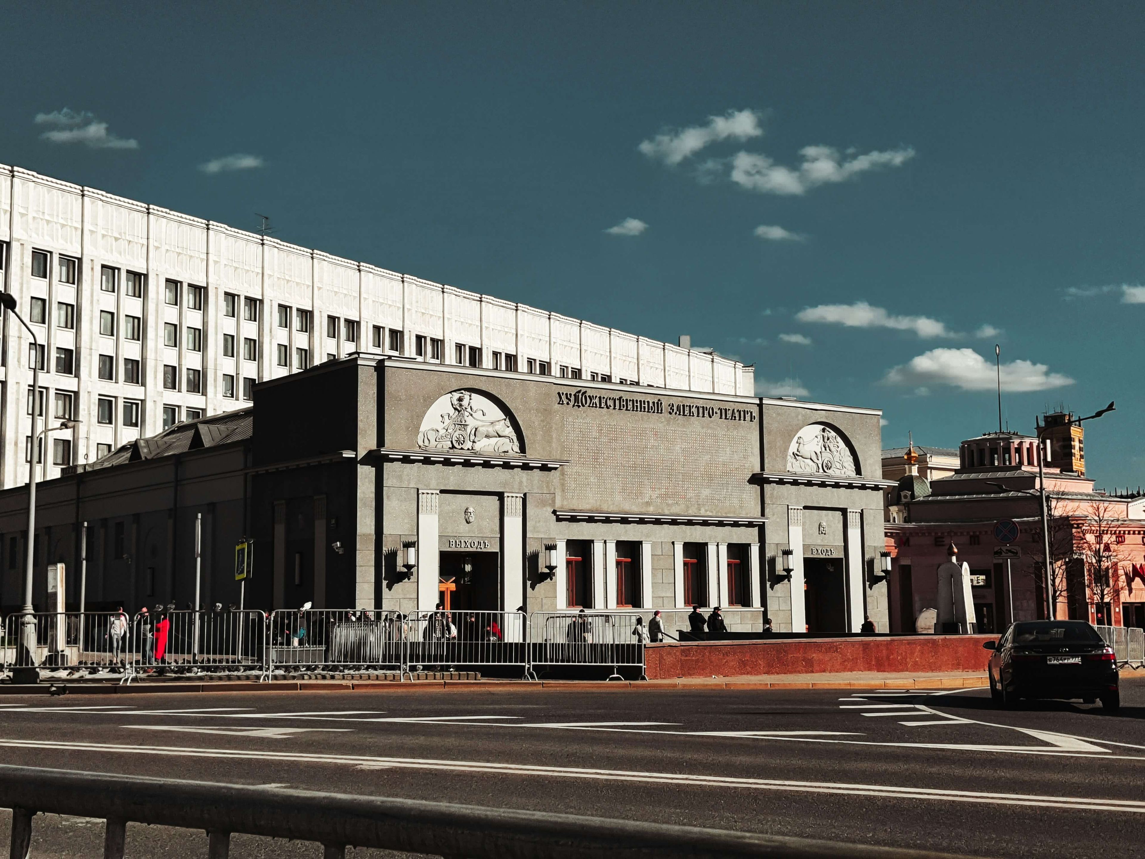 Кинотеатр в Москве