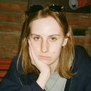 Карина Емельяненко