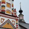 img_7271.jpg