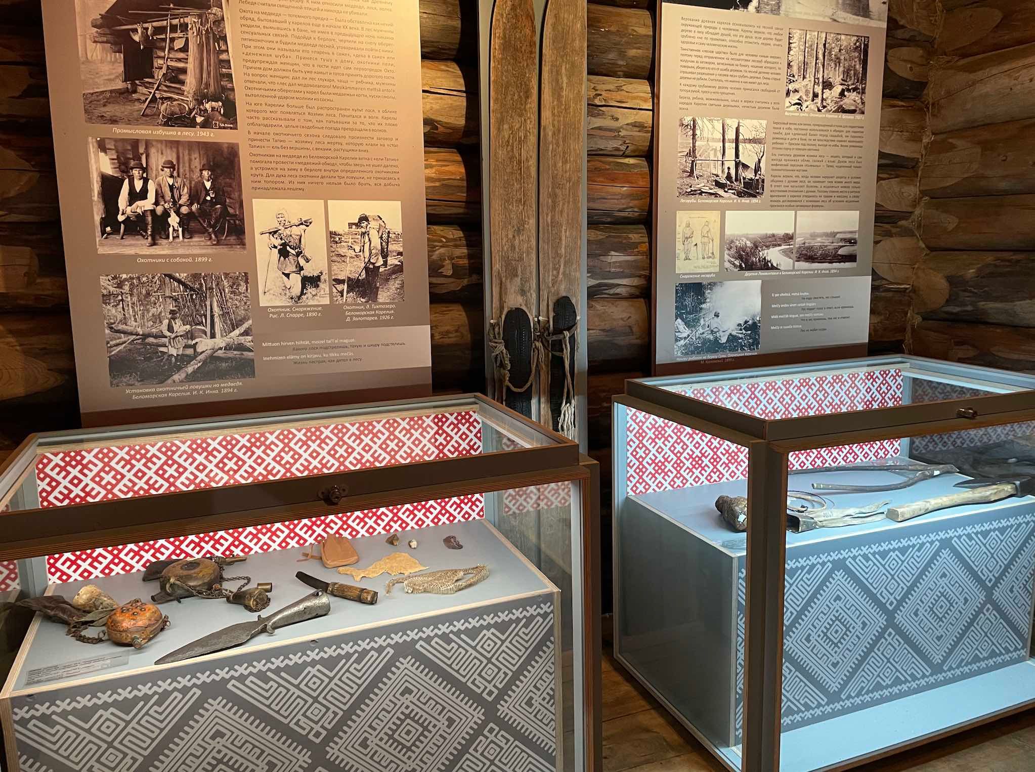 инструменты лесорубов.jpg