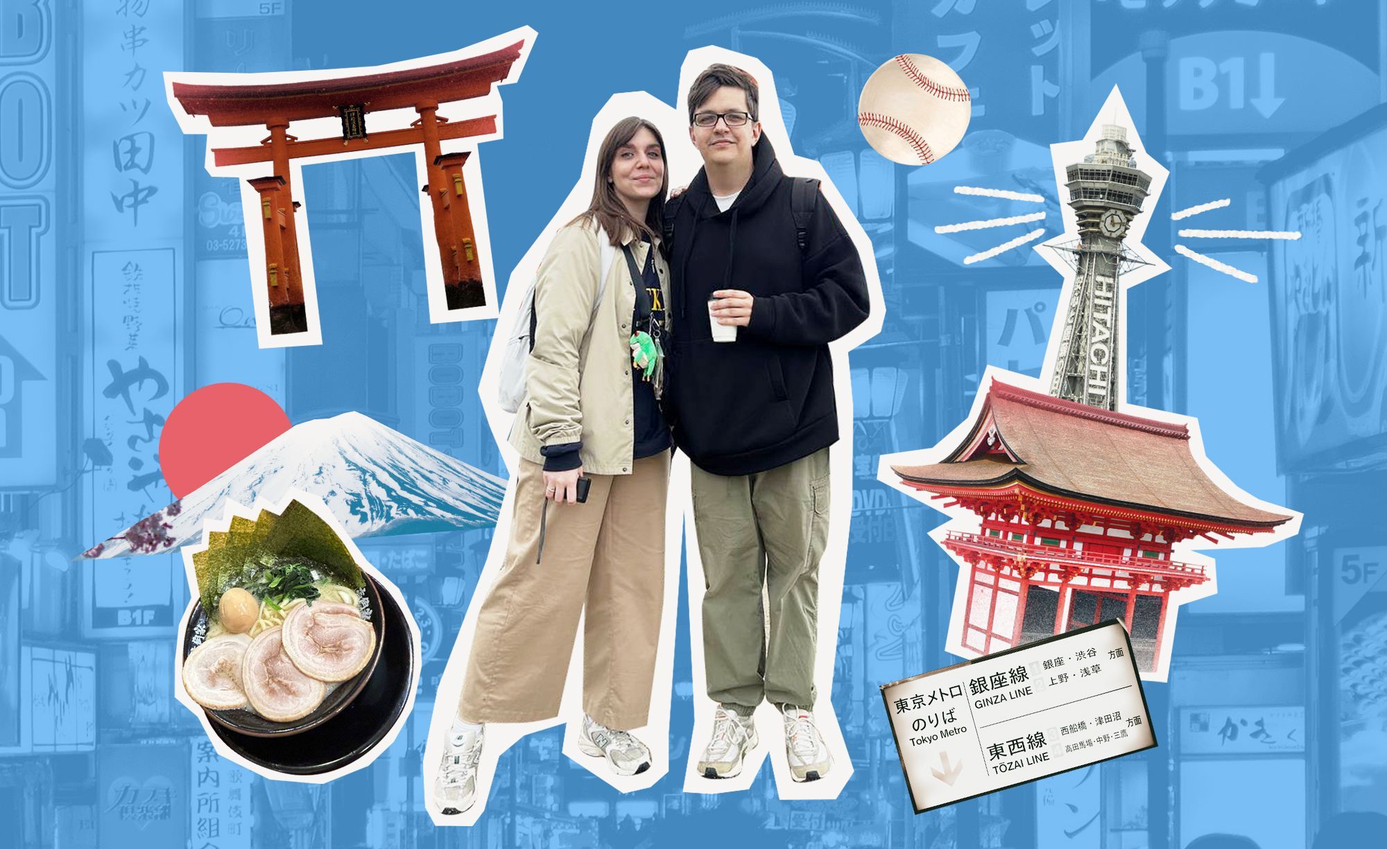 Сколько стоит поездка в Японию на две недели: мультивиза, номер с видом на Фудзи и шопинг