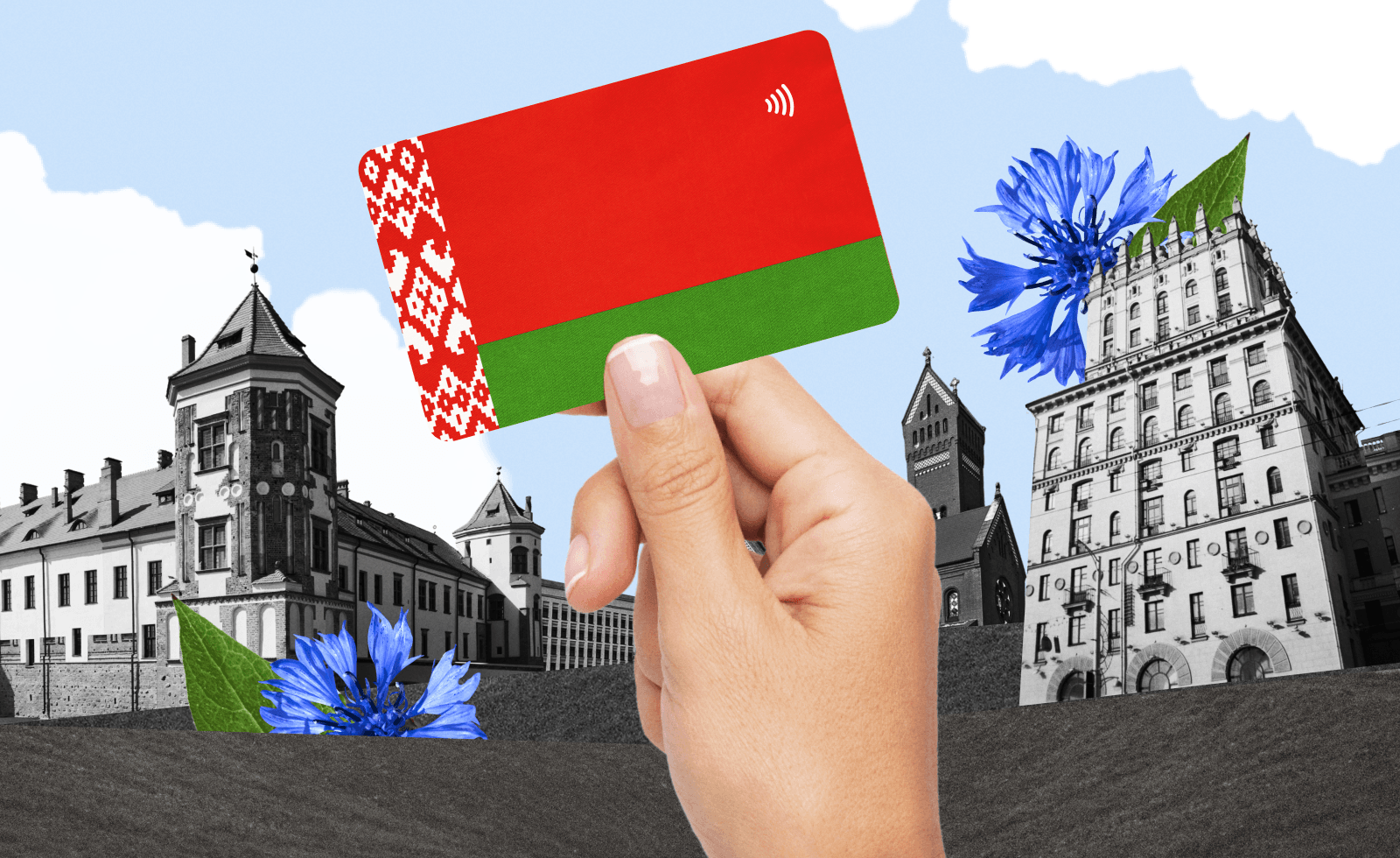 Как открыть банковскую карту в Беларуси