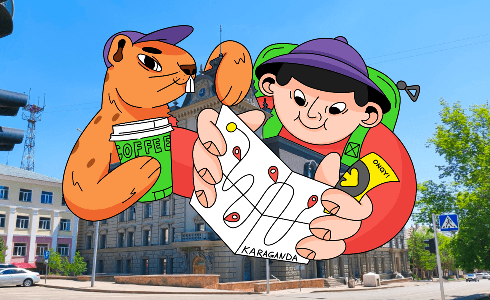 Қарағандыда көретін не бар өзі? 