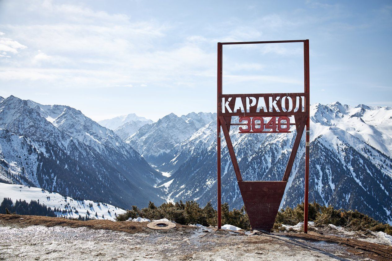 каракол 3040.jpg