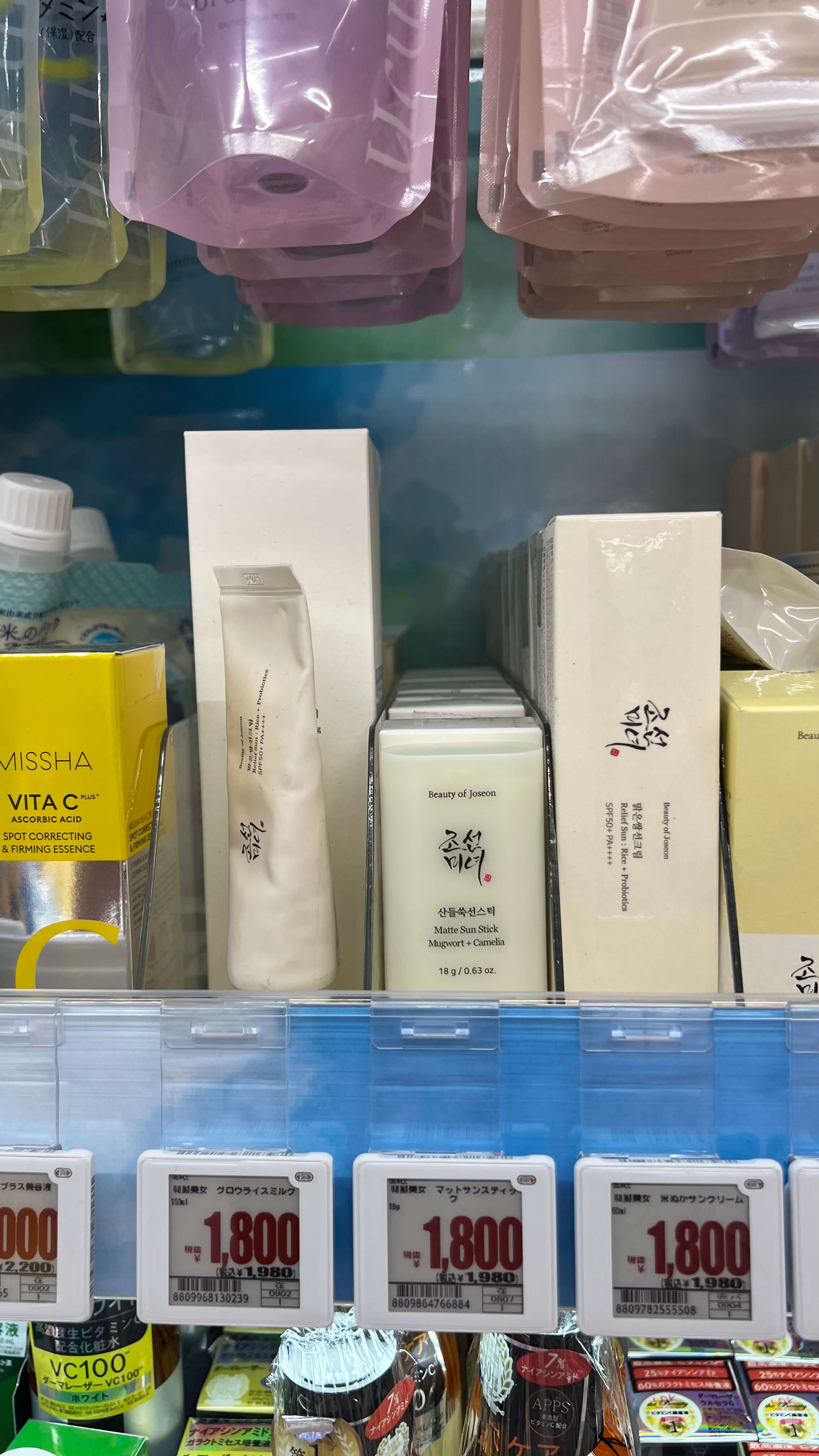 косметос 1.jpg