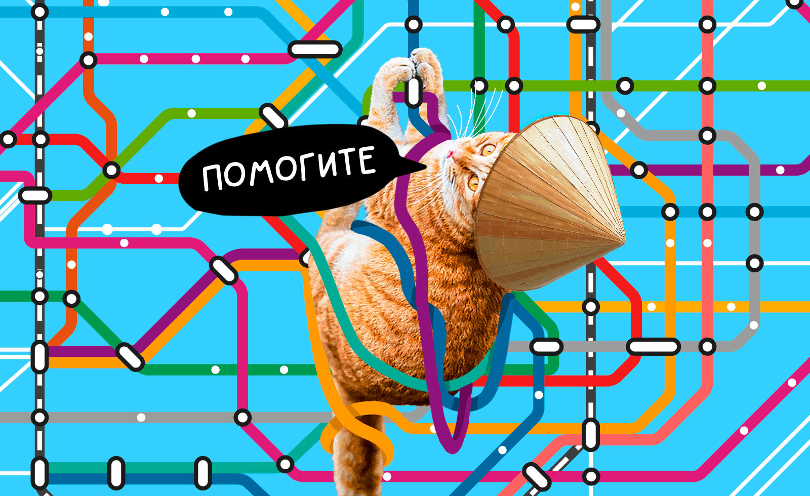 Метро в Токио: как разобраться в самой загруженной подземке мира