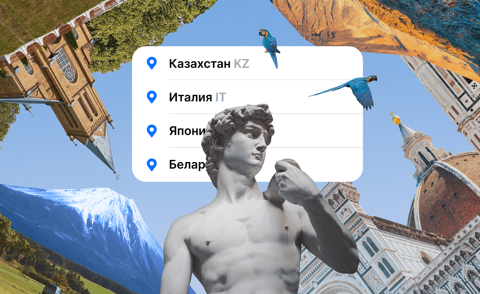 Куда поехать в августе: ночуем в юрте и отправляемся на сафари