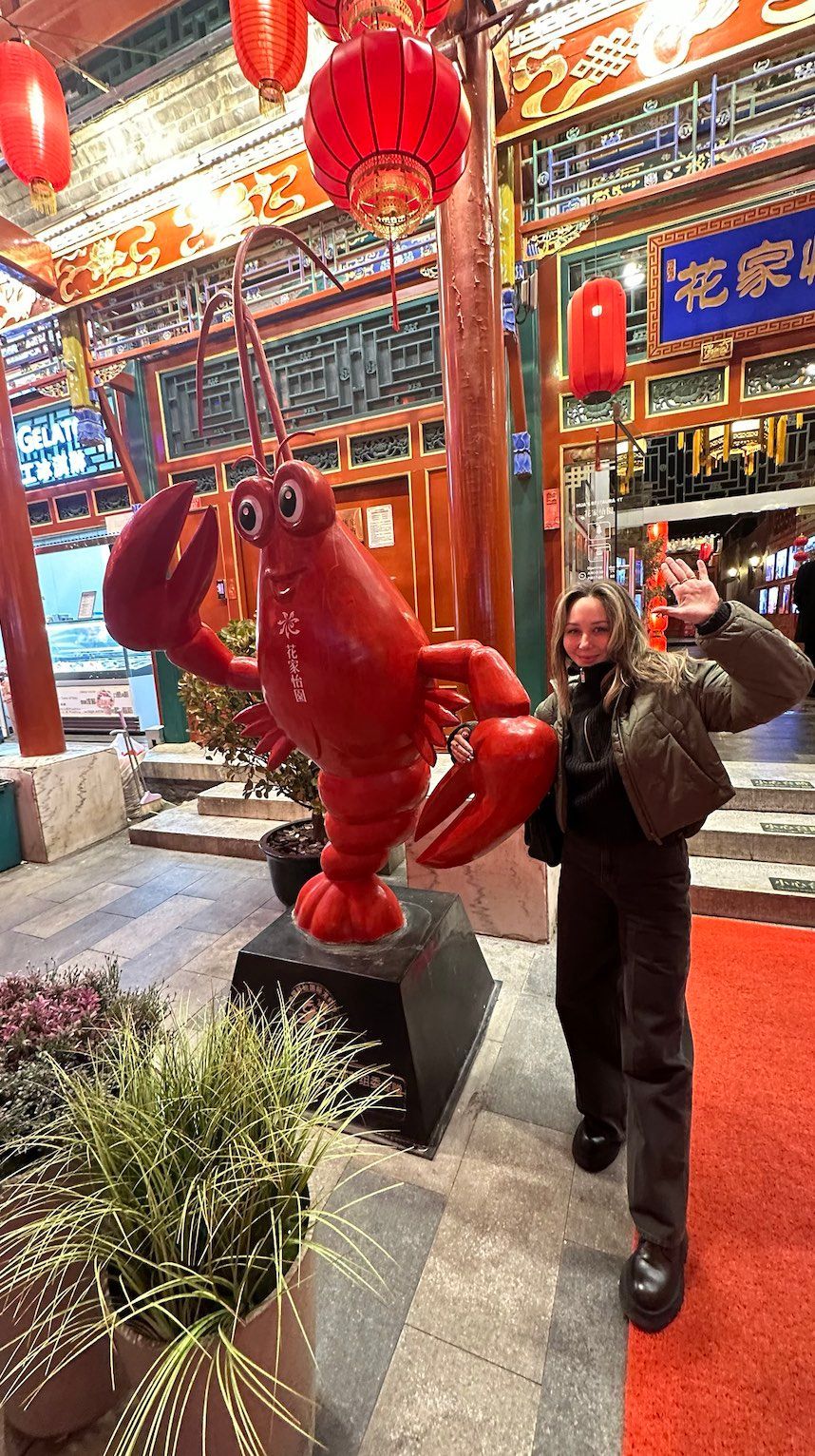 Лиза с крабом