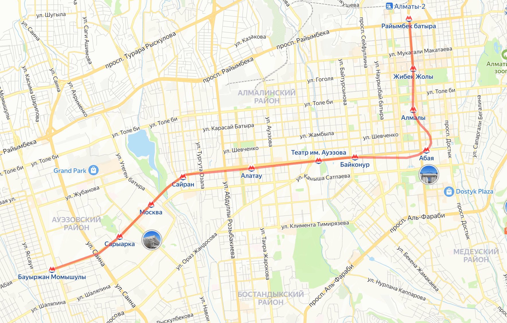 metro almaty.png