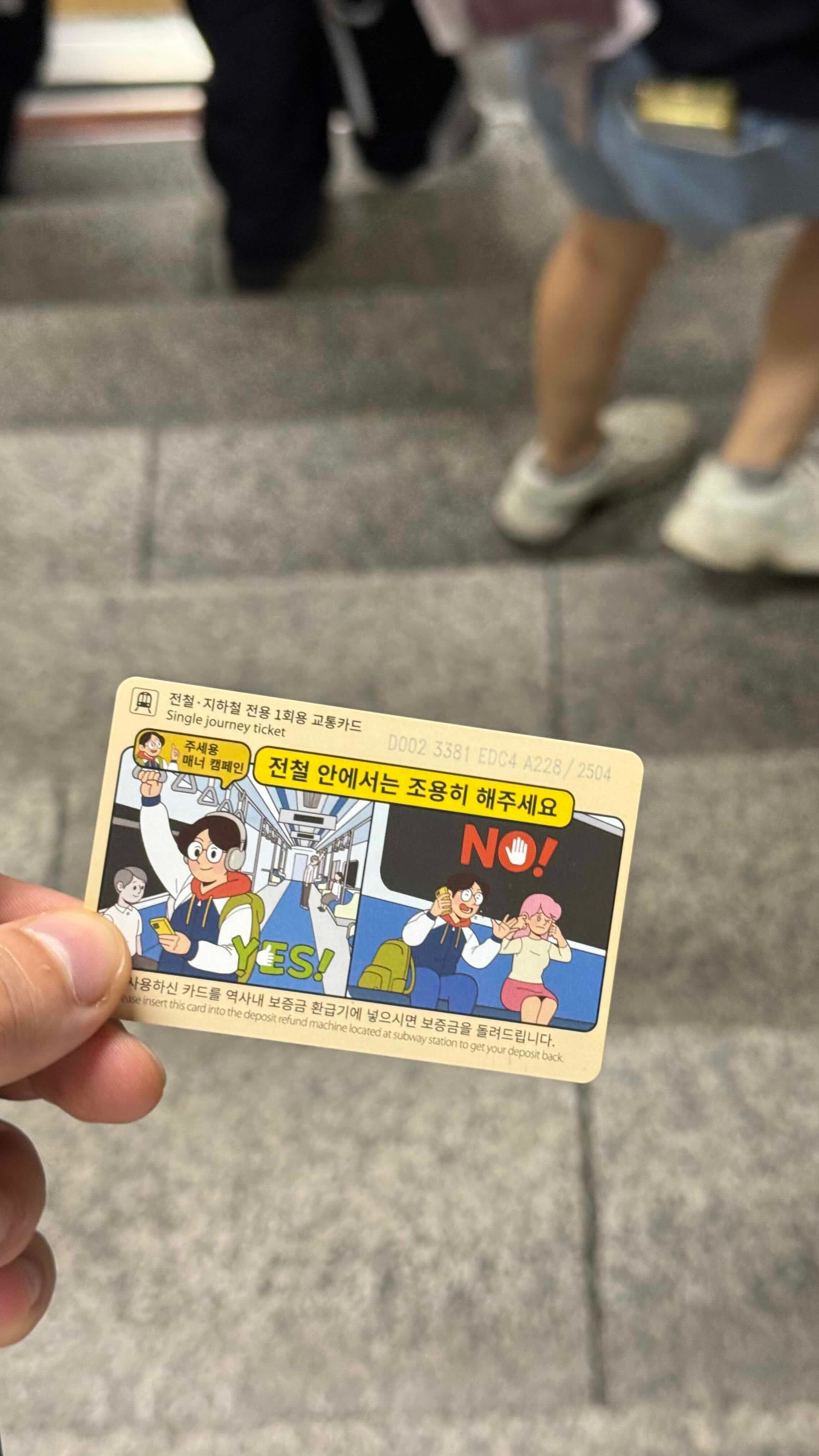 metro_card.jpg