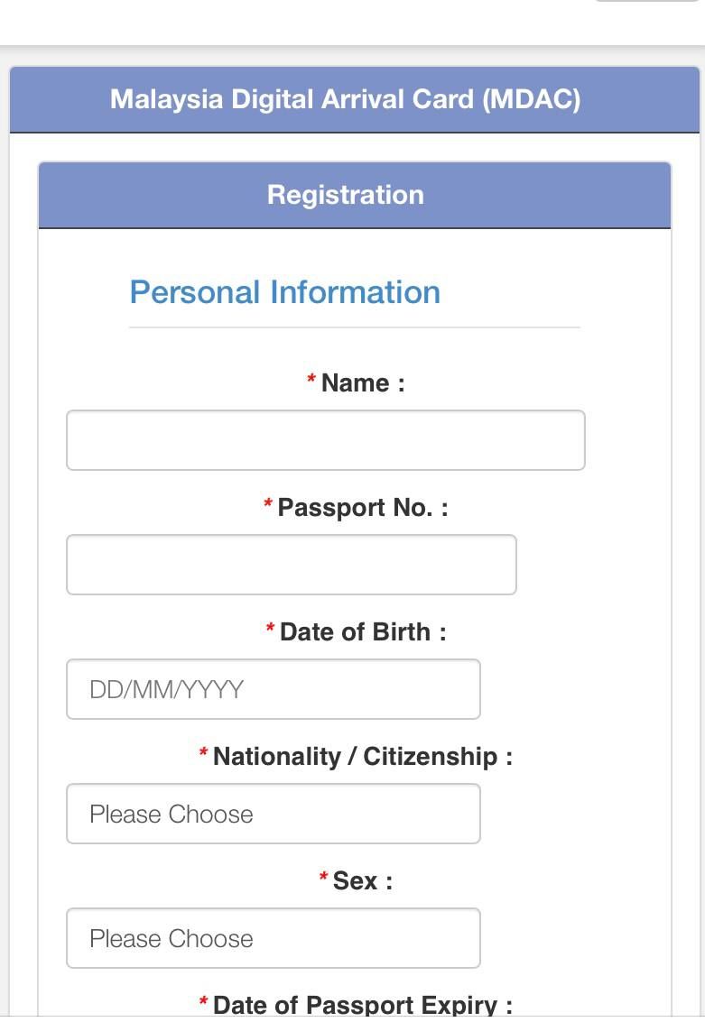 миграционная карта в Малайзию