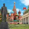 Первый раз в Москве: что посмотреть и где остановиться в столице, если вы там ещё не были
