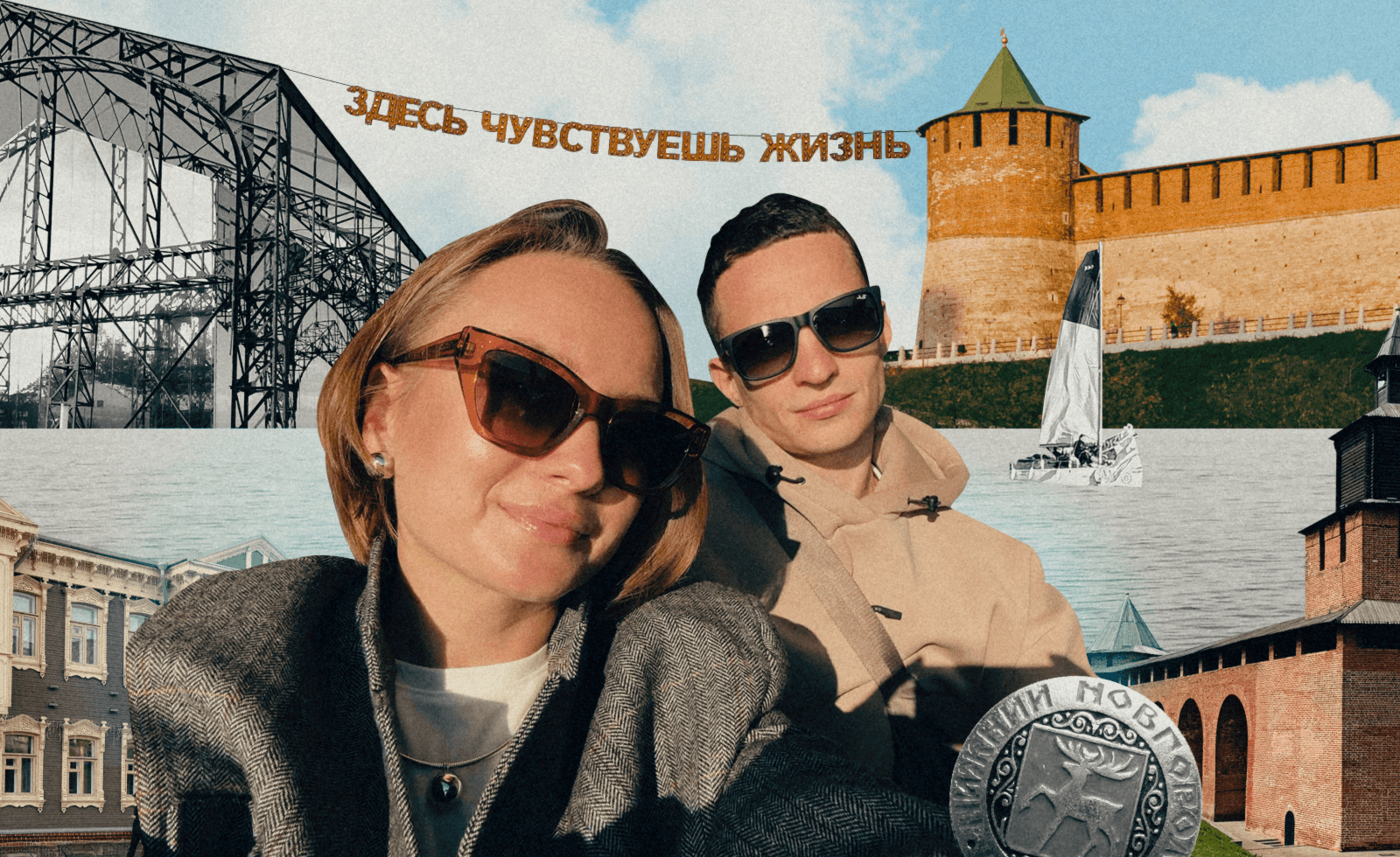 Сколько стоит поездка в Нижний Новгород на выходные: прогулка по кремлю и яхтинг