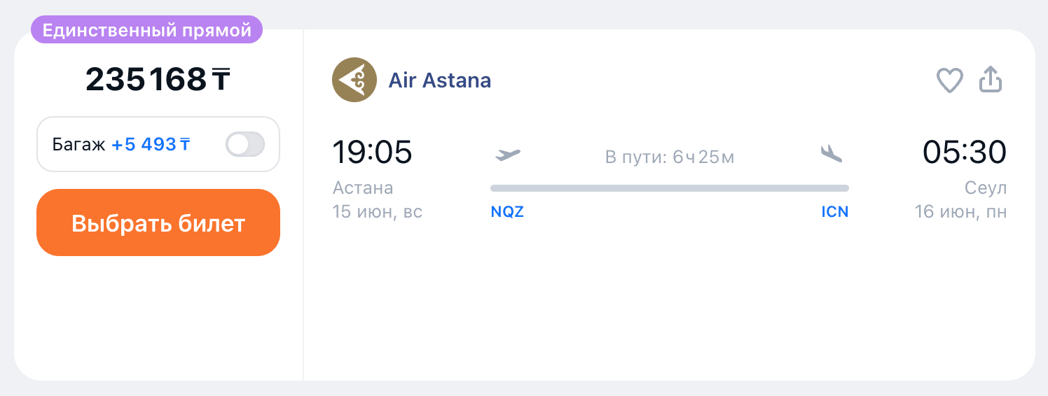 nqzicn.png