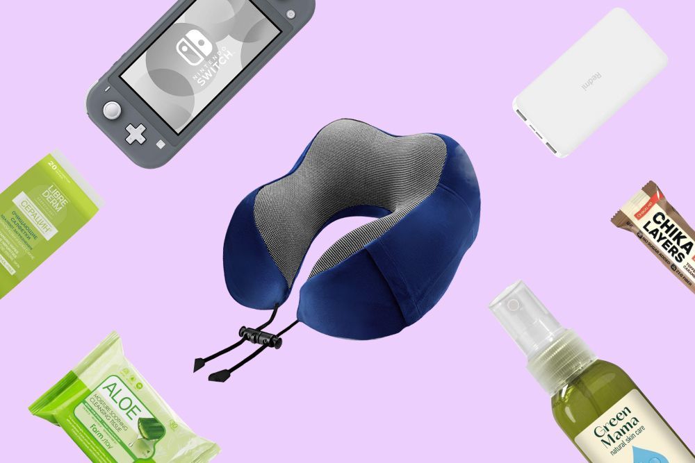 Штучки из Мегамаркета, которые помогут пережить долгий перелёт с пересадками