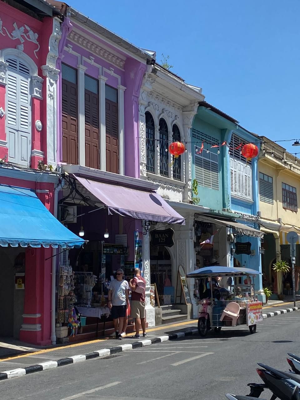 Старый город в районе Пхукет-таун