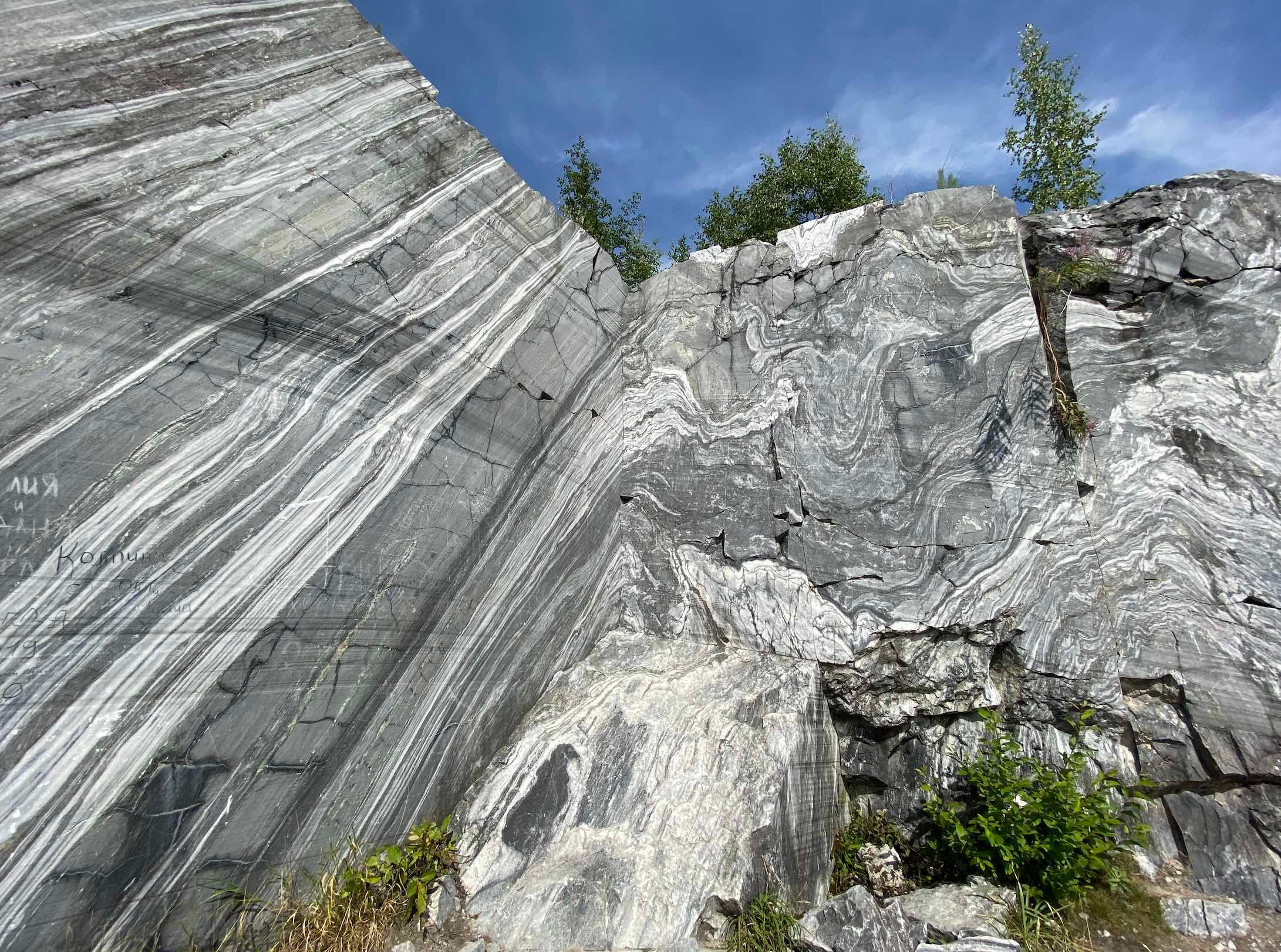 Итальянский карьер