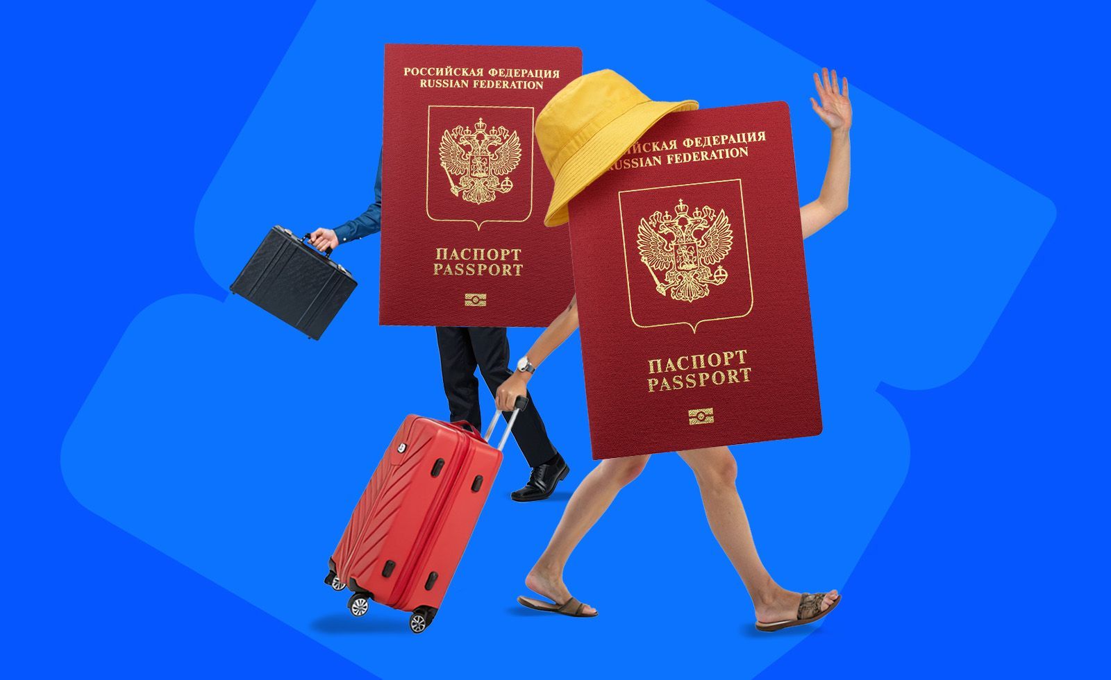 Как оформить второй загранпаспорт и зачем он нужен