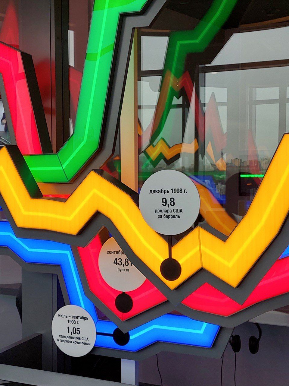 photo_2025-01-30_15-56-48 (2).jpg