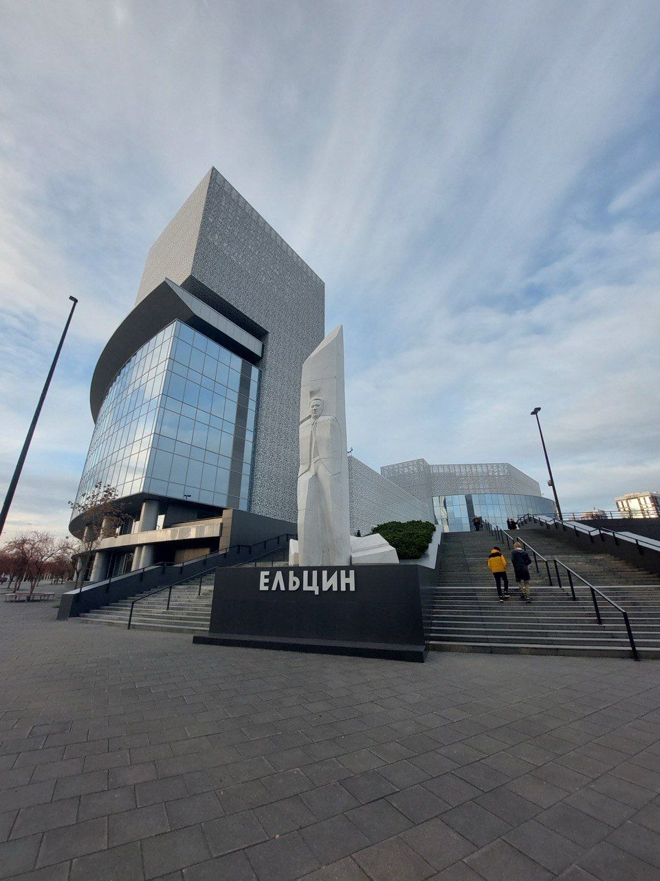 photo_2025-01-30_15-56-48 (4).jpg