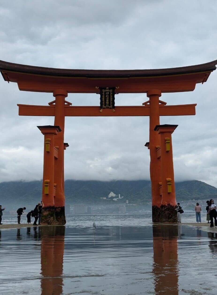 Тория в Ицукусиме