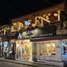 photo_2025-11-15_15-38-55.jpg