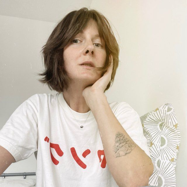 Лена Шумная