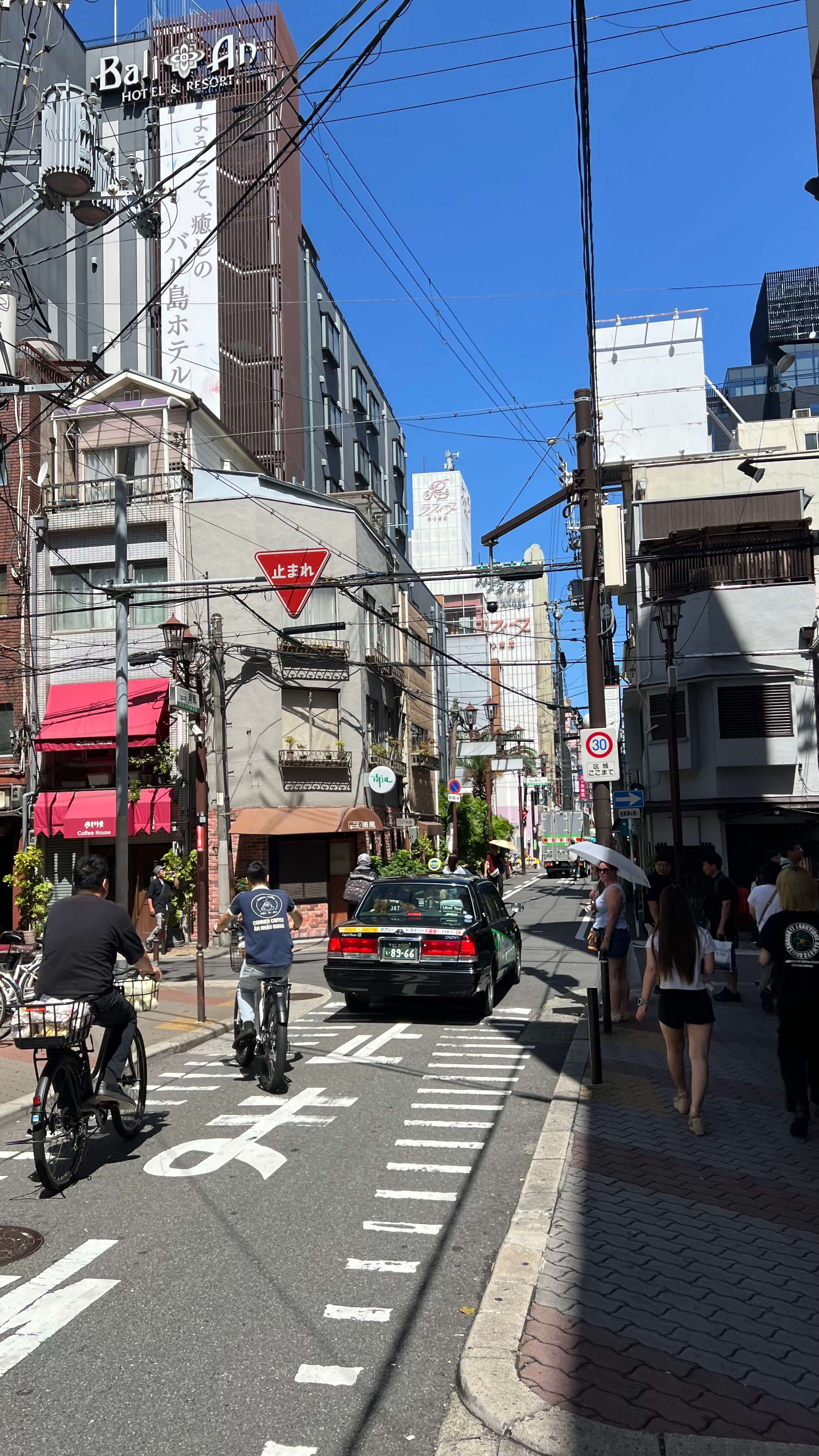 район Америка-Мура.jpg