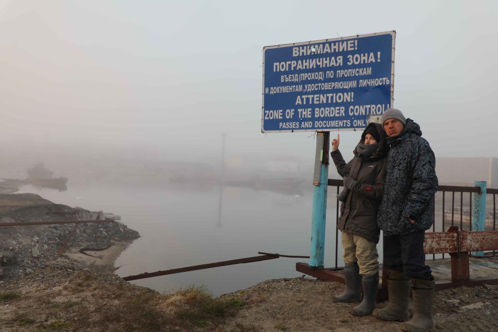 Амдерма - пограничная зона