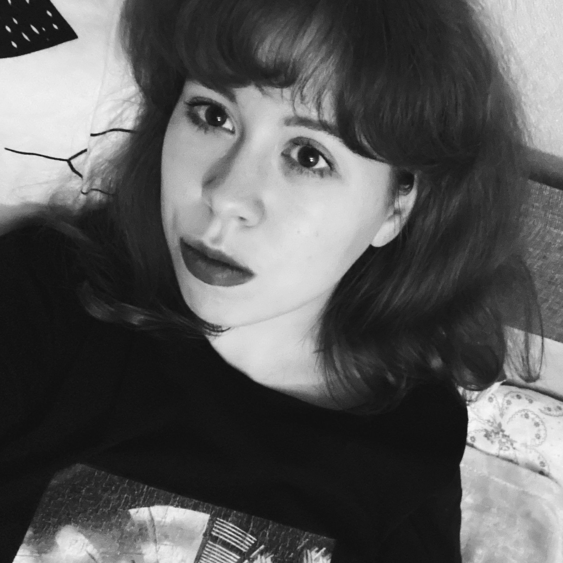 Мария Ушакова