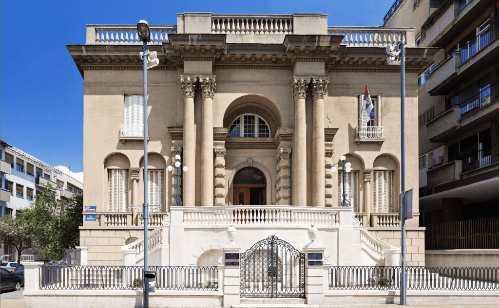 Красивый музей в Белграде